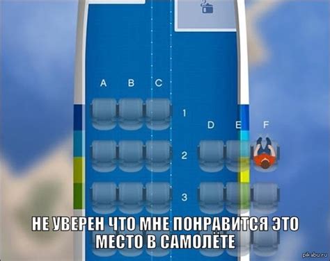 Удобная возможность заказа билетов в любое время