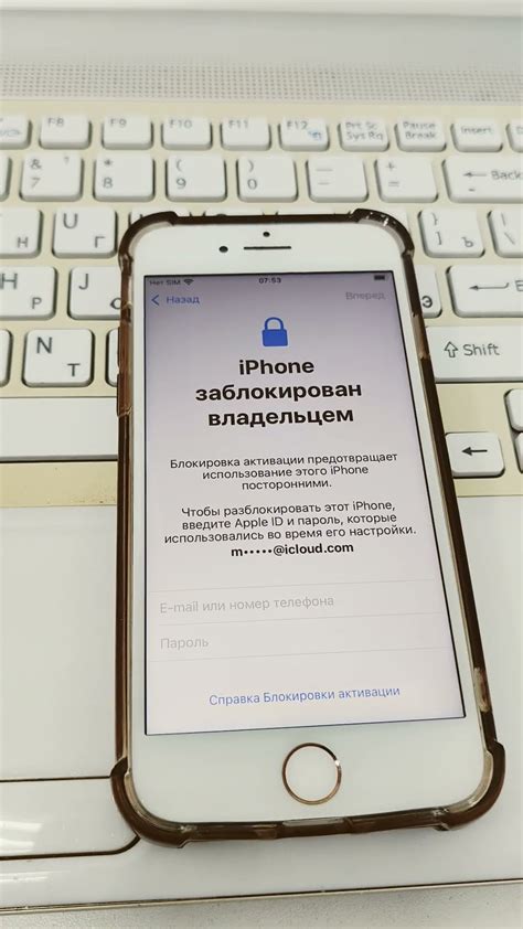 Узнаем уникальный идентификатор iPhone через программу iTunes