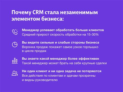 Узнайте о возможностях и особенностях ngrok