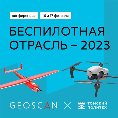 Узнайте о ключевых инновациях и основных технических характеристиках