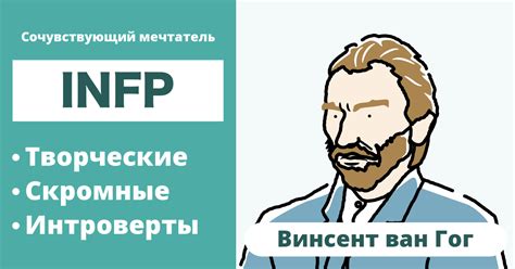 Узнайте о своей совместимости с помощью Луны: подходы и методики