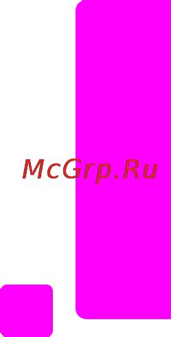 Узнайте о статусе подготовки карты москвичем с помощью телефонной связи