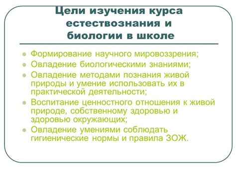 Укрепление культурной компетенции и развитие глобального мышления