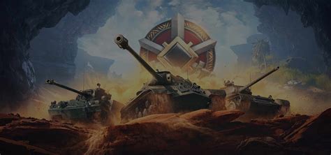 Улучшенная балансировка техники в World of Tanks