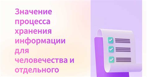 Уникальные методы поиска контактной информации человека