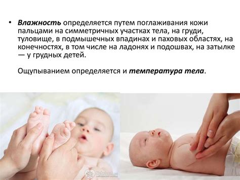 Уникальные методы увлажнения слизистых оболочек маленьких детей