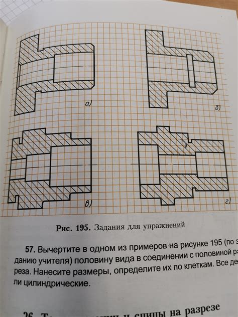 Уникальные черты в соединении лесок разнообразных материалов