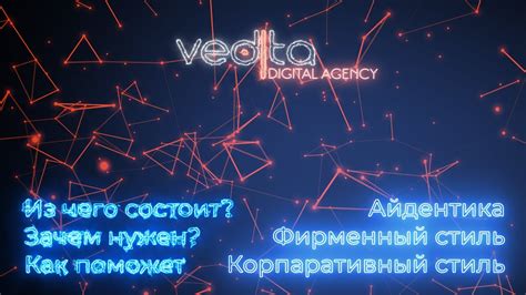 Уникальный стиль контента: особенности видео A4 от других блогеров