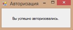 Управление компиляцией кода при помощи условий в языке C