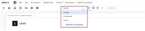 Управление размерами экрана легким движением руки: незаменимые комбинации кнопок