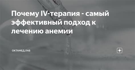 Управление силой колебаний: эффективный подход к регулировке интенсивности вибрации