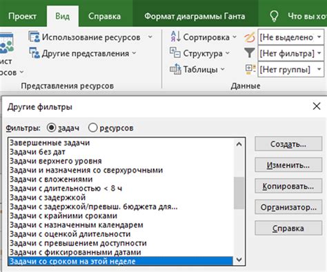 Управление списком выбора: справление с отображением и обновлением элементов