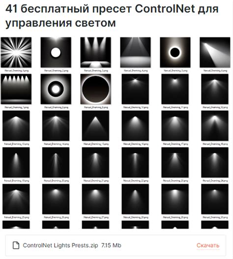 Управление цветами и эффектами: добавления индивидуальности и стиля подсветке на ноутбуке Omen