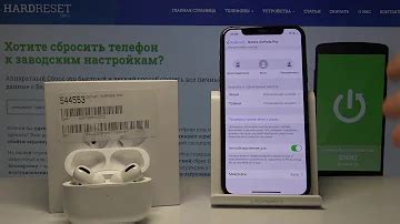 Управление AirPods Pro через iPhone: секреты максимального комфорта