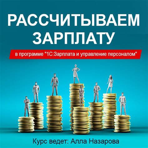 Упрощаем создание отчетов агента-посредника в программе 1С: трюки и советы