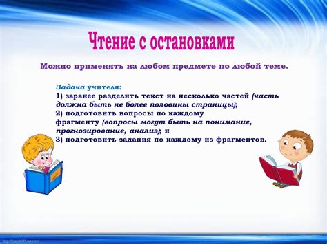 Упрощение работы с информацией в ячейках: эффективные методы и рекомендации