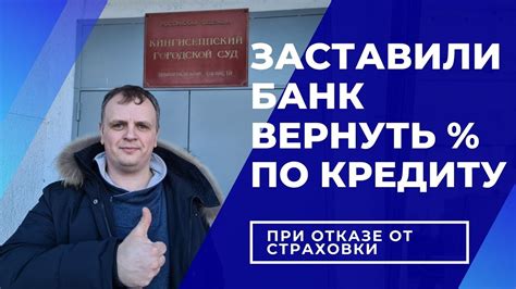 Уровень цен и возможность страхового покрытия