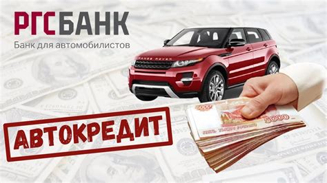 Условия и стоимость дополнительного пробега в автопрокатах