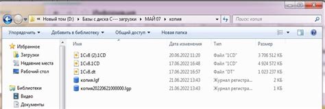 Установите отметку напротив "Включить скрипты"