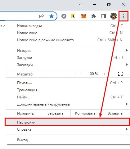 Установка дополнений и модулей для браузеров, блокирующих навязчивые всплывающие окна