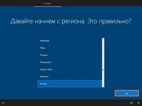 Установка дополнительных программ и инструментов для обнаружения недобросовестных действий
