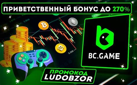 Установка и запуск приложения Jackbox: начните веселую игру на своем мобильном устройстве