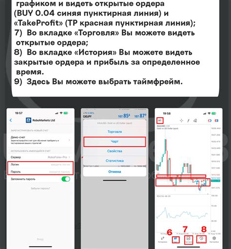 Установка и использование альтернативного приложения: рекомендации для пользователей