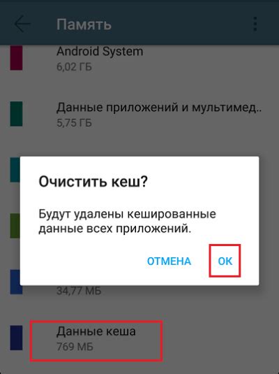 Установка и настройка Мир Пэй на смартфоне Apple