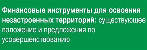 Установка и настройка доверенного центра финансового министерства на сервере