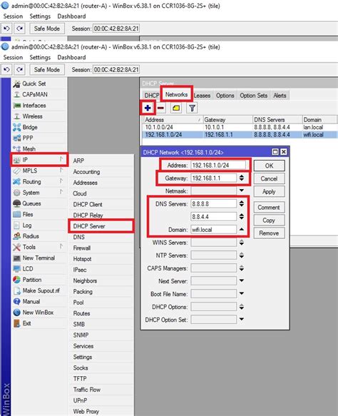 Установка и настройка пакета vlan в операционной системе Debian