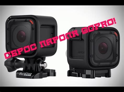 Установка и настройка приложения GoPro на мобильном устройстве