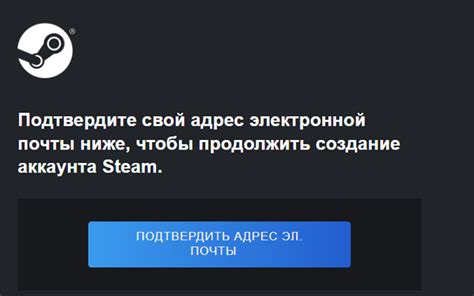 Установка клиента Steam и создание аккаунта