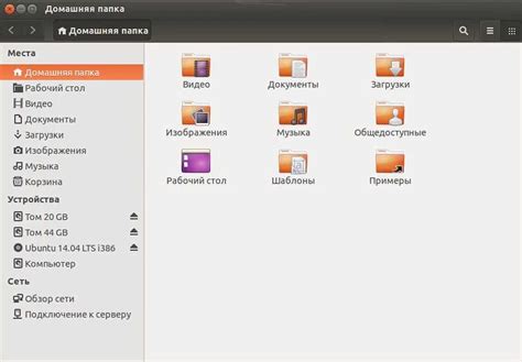 Установка клиента Telnet на операционную систему Ubuntu: пошаговое руководство