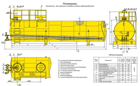 Установка механизма на керамический резервуар