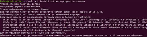 Установка необходимых компонентов для работы Python на Linux