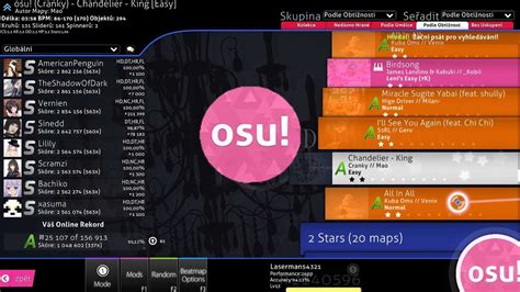 Установка нового внешнего оформления в игре osu! laser: искусство создания уникального облика