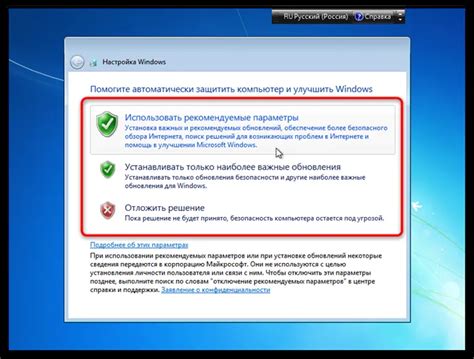 Установка пакетного менеджера на операционную систему macOS