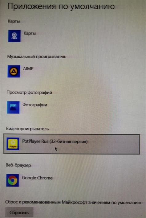 Установка подтверждающих отметок в приложениях: техники и подсказки