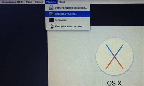 Установка популярного видеохостинга на ПК с операционной системой macOS