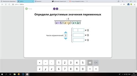 Установка правильных значений для переменных r__supersample и r__supersample_quality_level