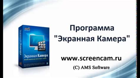 Установка приложения для захвата экрана на смартфон с операционной системой Android от компании Realme: шаг за шагом