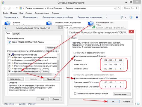 Установка связи между компьютером и принтером через сеть