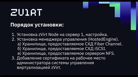 Установка серверной платформы Multi Theft Auto