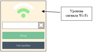 Установка соединения с выбранным сервером в мобильной версии игры