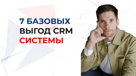 Установка соответствующего ПО: неотъемлемая часть успешного взаимодействия