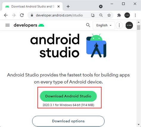 Установка среды разработки Android Studio