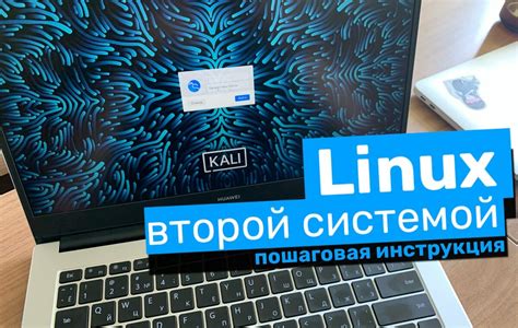 Установка Bluesoleil на компьютер с операционной системой Windows или Mac