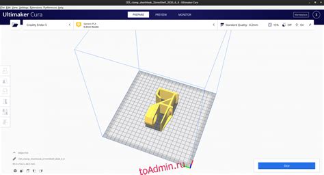 Установка Cura на компьютер: информация и инструкции