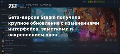 Установка Steam-режима для крупного экрана: Пошаговое руководство