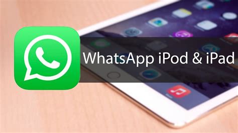 Установка WhatsApp с помощью Cydia Impactor